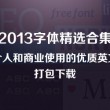 澳门彩网玄武版是正规网站吗知乎