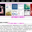 免费手机word文档编辑