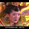 管家婆彩图2020今晚