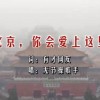 照片浏览器下载安装